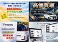 2014 Toyota Alphard G