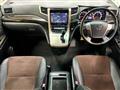2014 Toyota Alphard G
