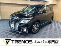 2014 Nissan Elgrand