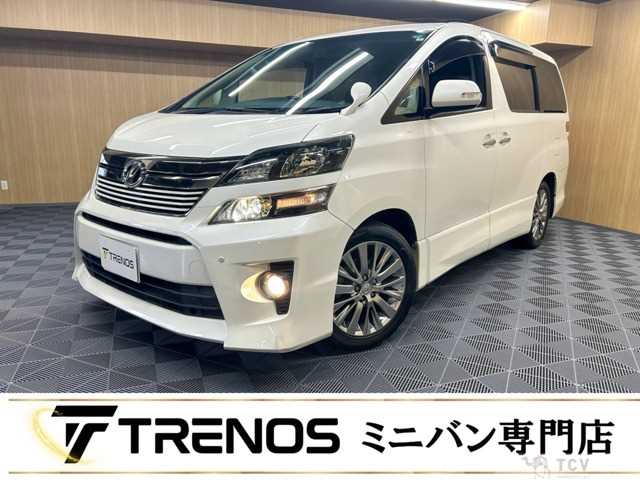 2014 Toyota Vellfire