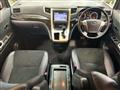 2014 Toyota Vellfire