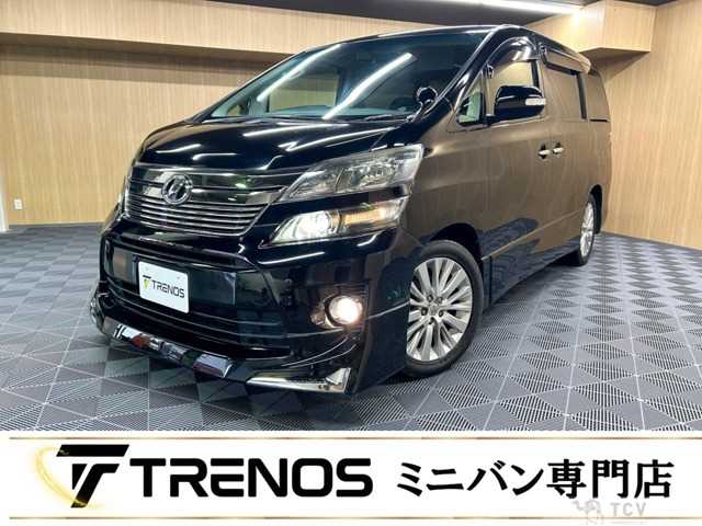 2012 Toyota Vellfire