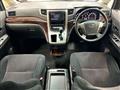2012 Toyota Vellfire