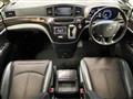 2017 Nissan Elgrand