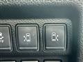 2017 Nissan Elgrand