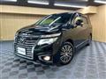 2017 Nissan Elgrand