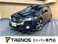 2011 Honda Odyssey