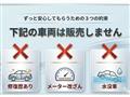 2015 Toyota Estima