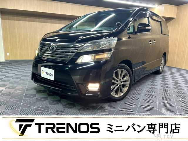 2010 Toyota Vellfire