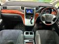 2010 Toyota Vellfire