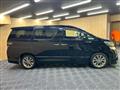 2010 Toyota Vellfire