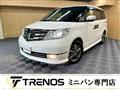 2013 Honda Elysion