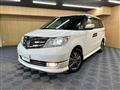 2013 Honda Elysion