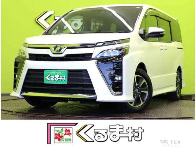 2017 Toyota Voxy