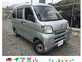 2013 Daihatsu Hijet Cargo