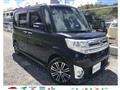 2015 Daihatsu Tanto Custom