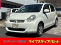 2011 Toyota Passo
