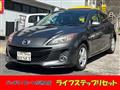 2011 Mazda Axela