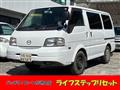 2018 Mazda Bongo Van
