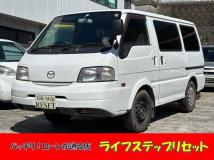 2018 Mazda Bongo Van