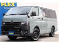 2026 Toyota Hiace Van