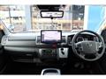 2026 Toyota Hiace Van
