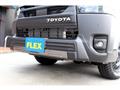 2026 Toyota Hiace Van