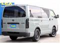 2026 Toyota Hiace Van