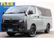 2026 Toyota Hiace Van