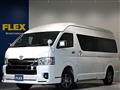 2023 Toyota Hiace Van