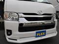 2023 Toyota Hiace Van