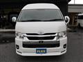 2023 Toyota Hiace Van