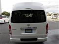 2023 Toyota Hiace Van