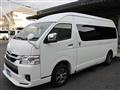 2023 Toyota Hiace Van
