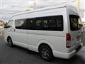 2023 Toyota Hiace Van