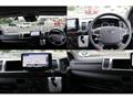 2023 Toyota Hiace Van