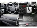 2023 Toyota Hiace Van