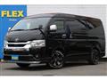 2022 Toyota Hiace Wagon