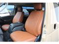 2026 Toyota Hiace Van