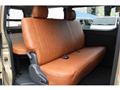 2026 Toyota Hiace Van
