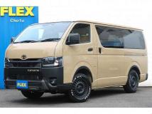 2026 Toyota Hiace Van