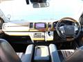 2018 Toyota Hiace Van