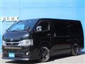 2022 Toyota Hiace Van