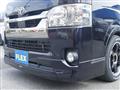2022 Toyota Hiace Van