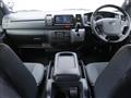2023 Toyota Hiace Van