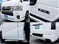 2023 Toyota Hiace Van