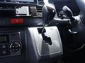 2023 Toyota Hiace Van