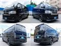 2023 Toyota Hiace Van