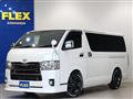2020 Toyota Hiace Van