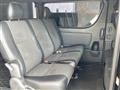2025 Toyota Hiace Van